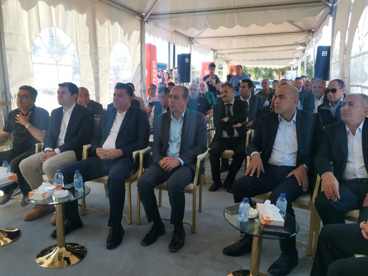 Madar Al-Saa Images 0.3858537141529539