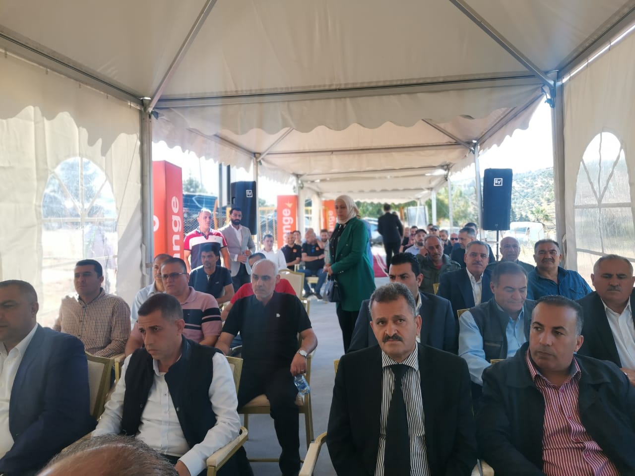 Madar Al-Saa Images 0.007787232572039171