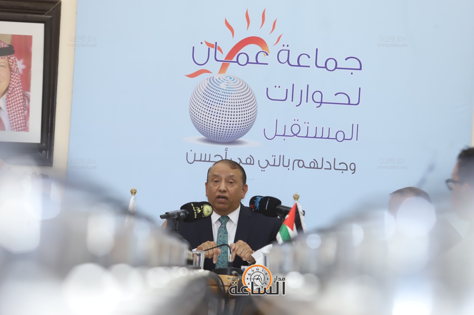 Madar Al-Saa Images 0.45884907168756883