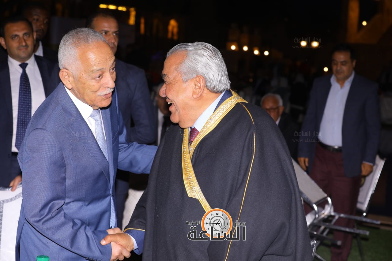 Madar Al-Saa Images 0.6532911633853993