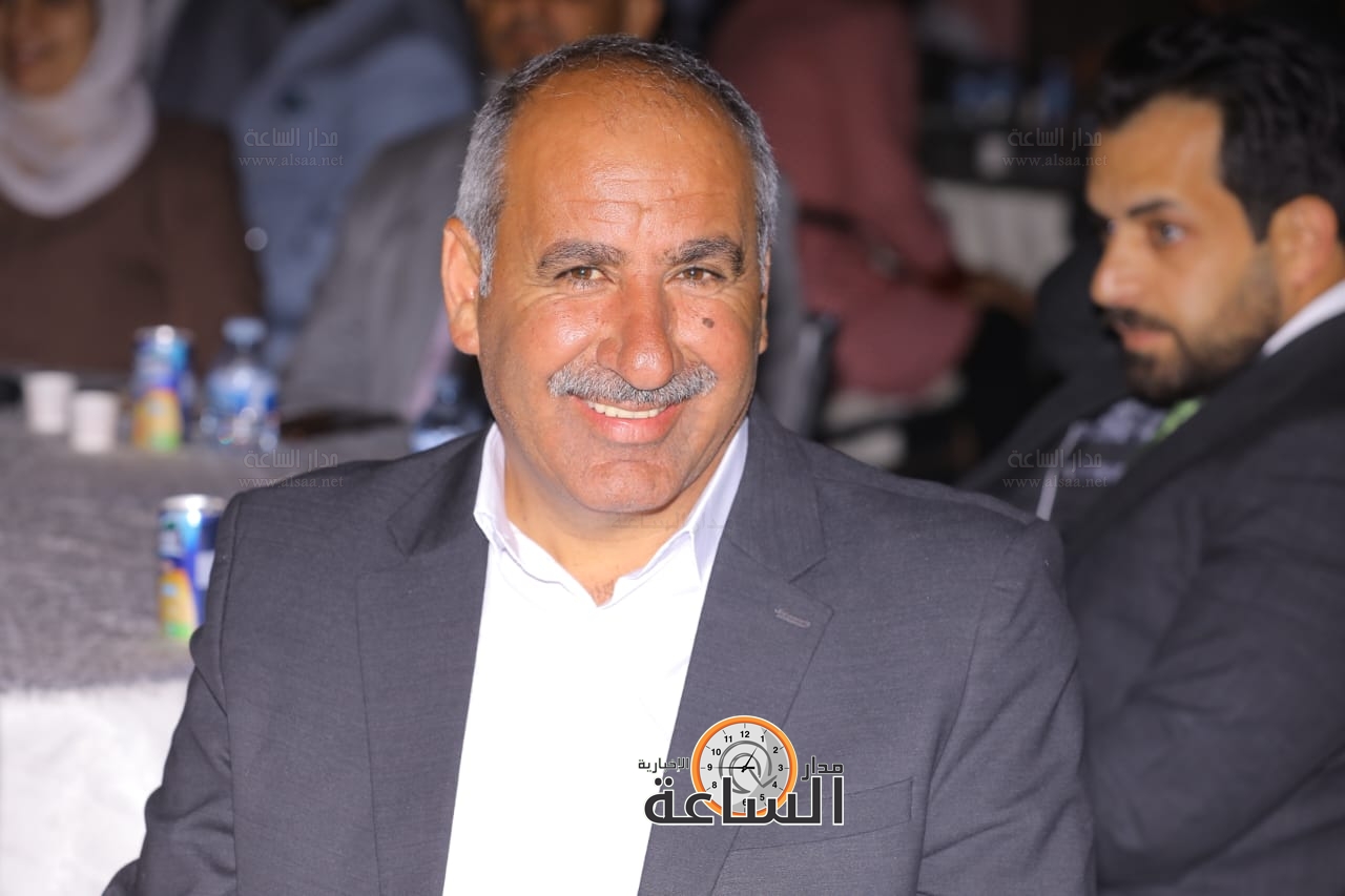 Madar Al-Saa Images 0.13025673935673898