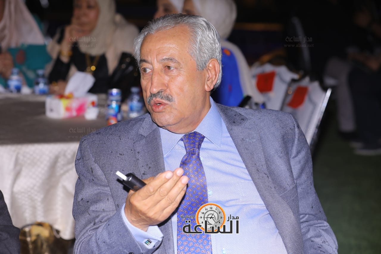 Madar Al-Saa Images 0.2883039931355973