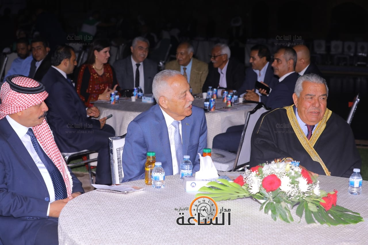 Madar Al-Saa Images 0.6731257209642195