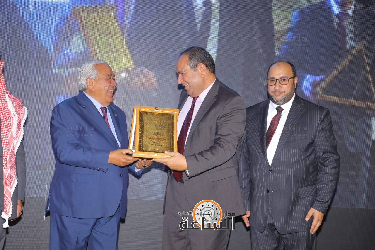 Madar Al-Saa Images 0.3353291171464652