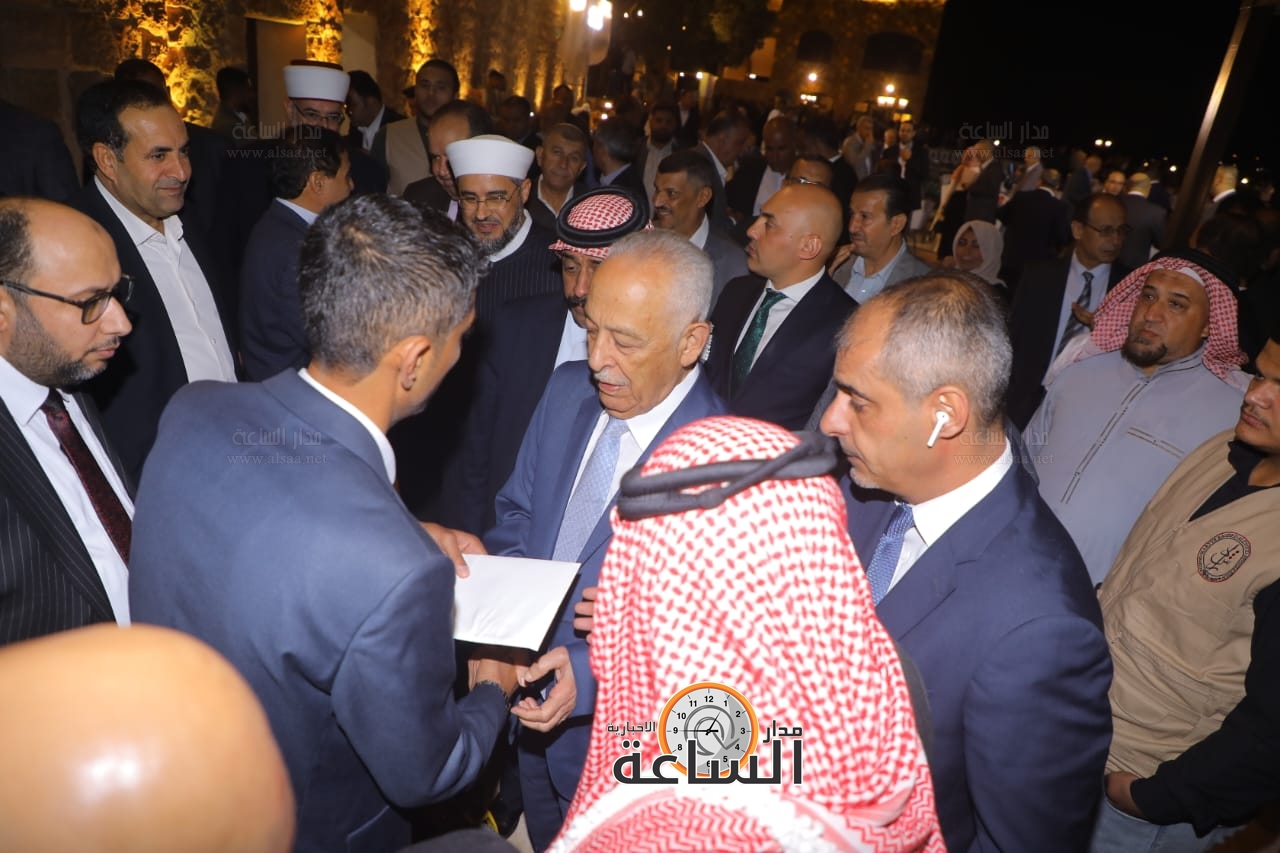 Madar Al-Saa Images 0.6798623919772228