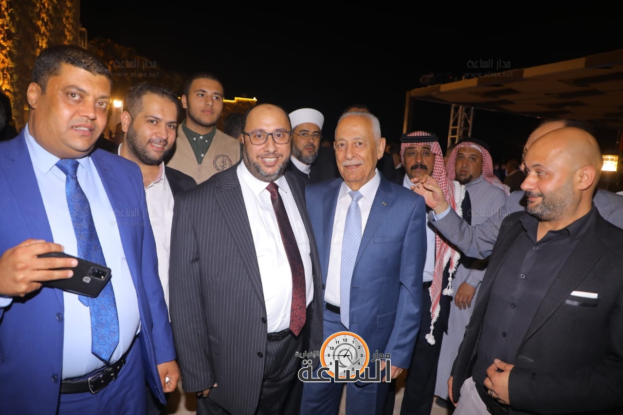 Madar Al-Saa Images 0.4889594840191961