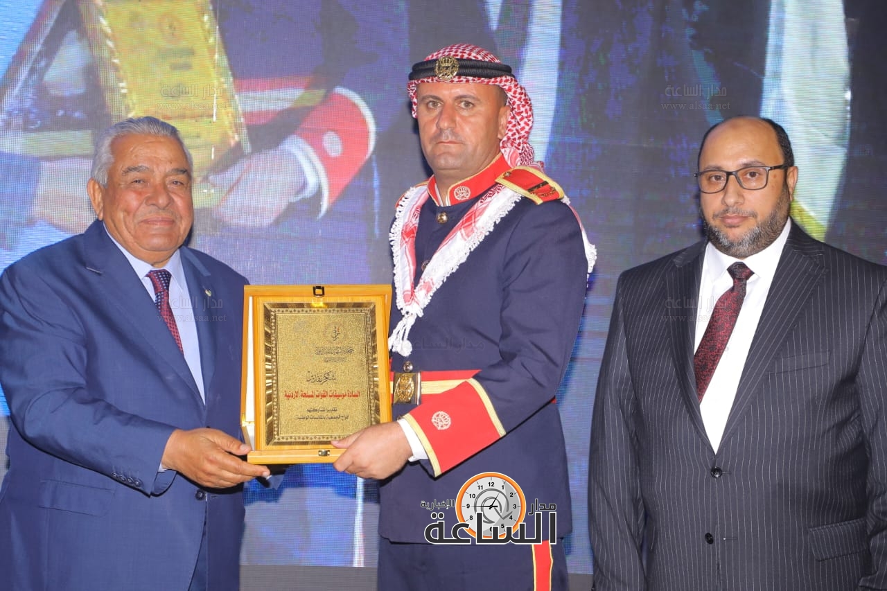 Madar Al-Saa Images 0.9672494871535997