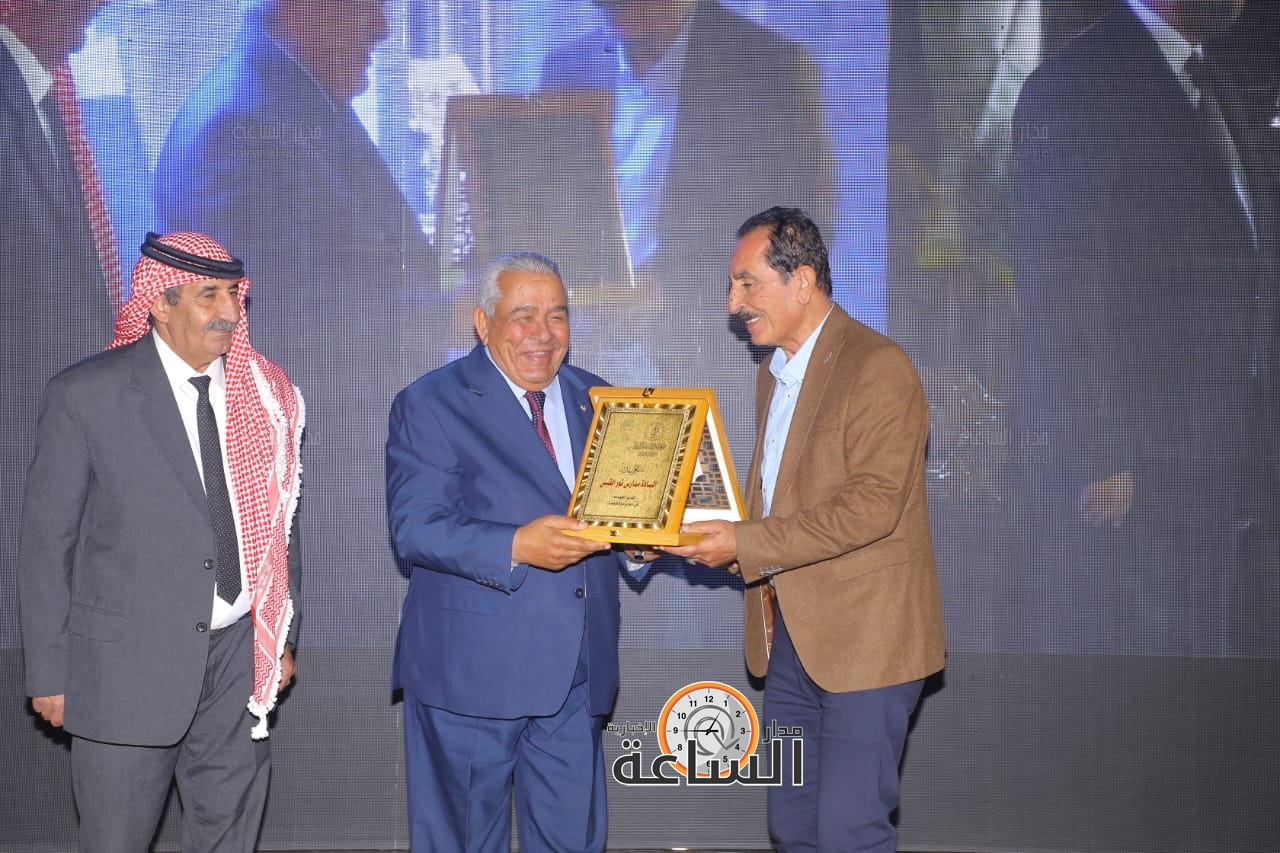 Madar Al-Saa Images 0.2977546390707694