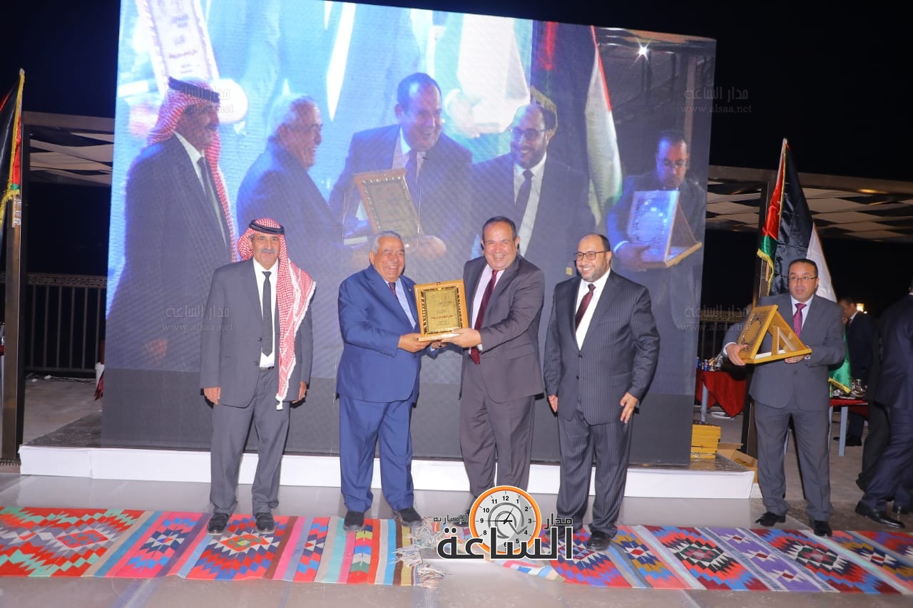 Madar Al-Saa Images 0.4630912479128064