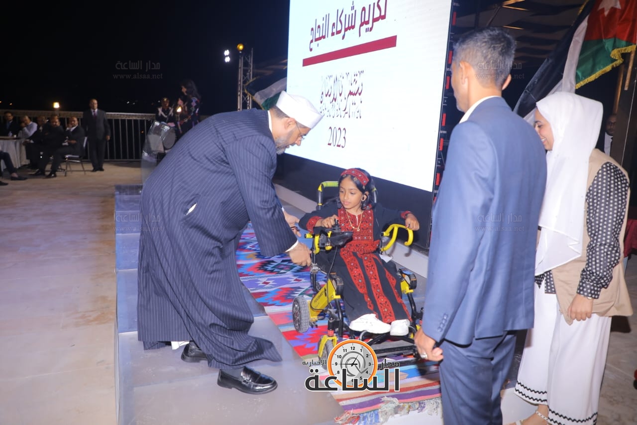 Madar Al-Saa Images 0.5772892865478989