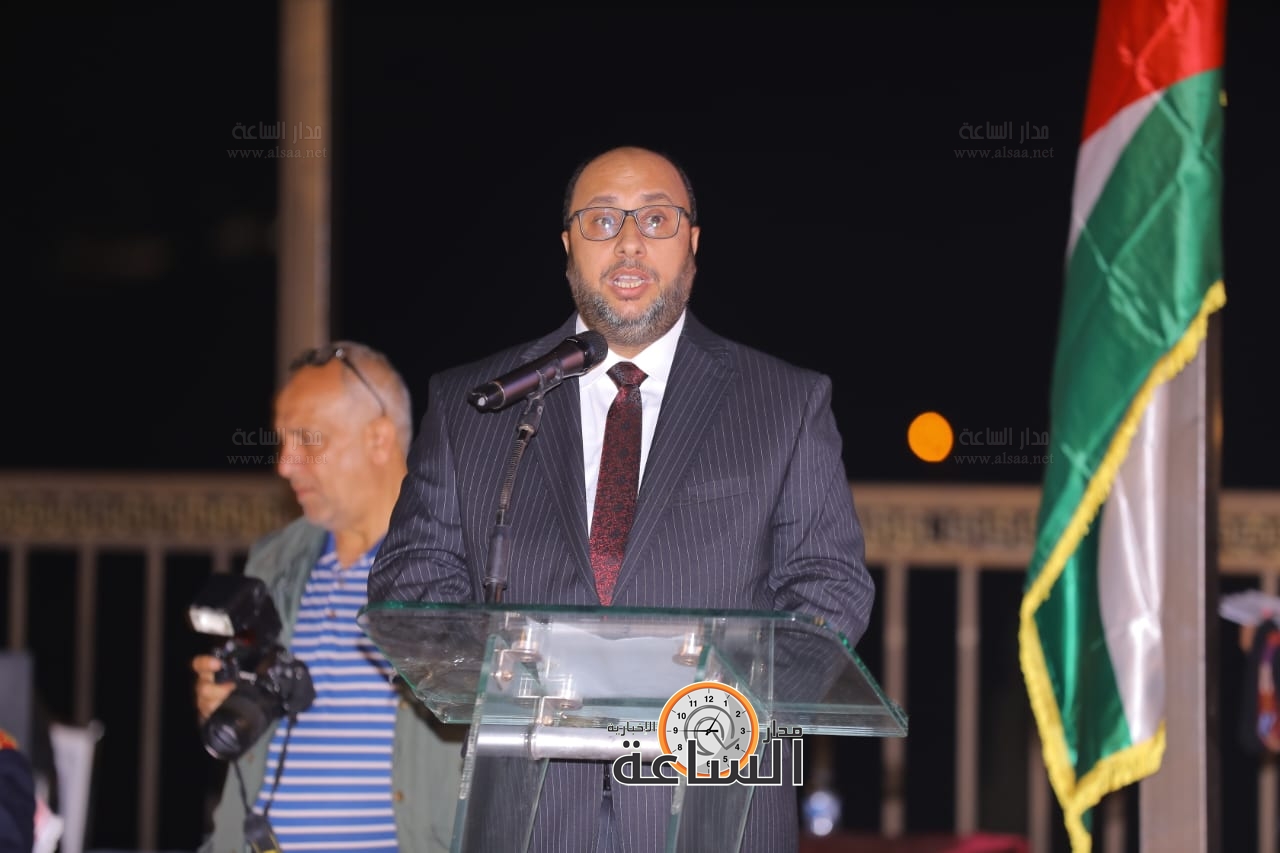 Madar Al-Saa Images 0.11587691505725128