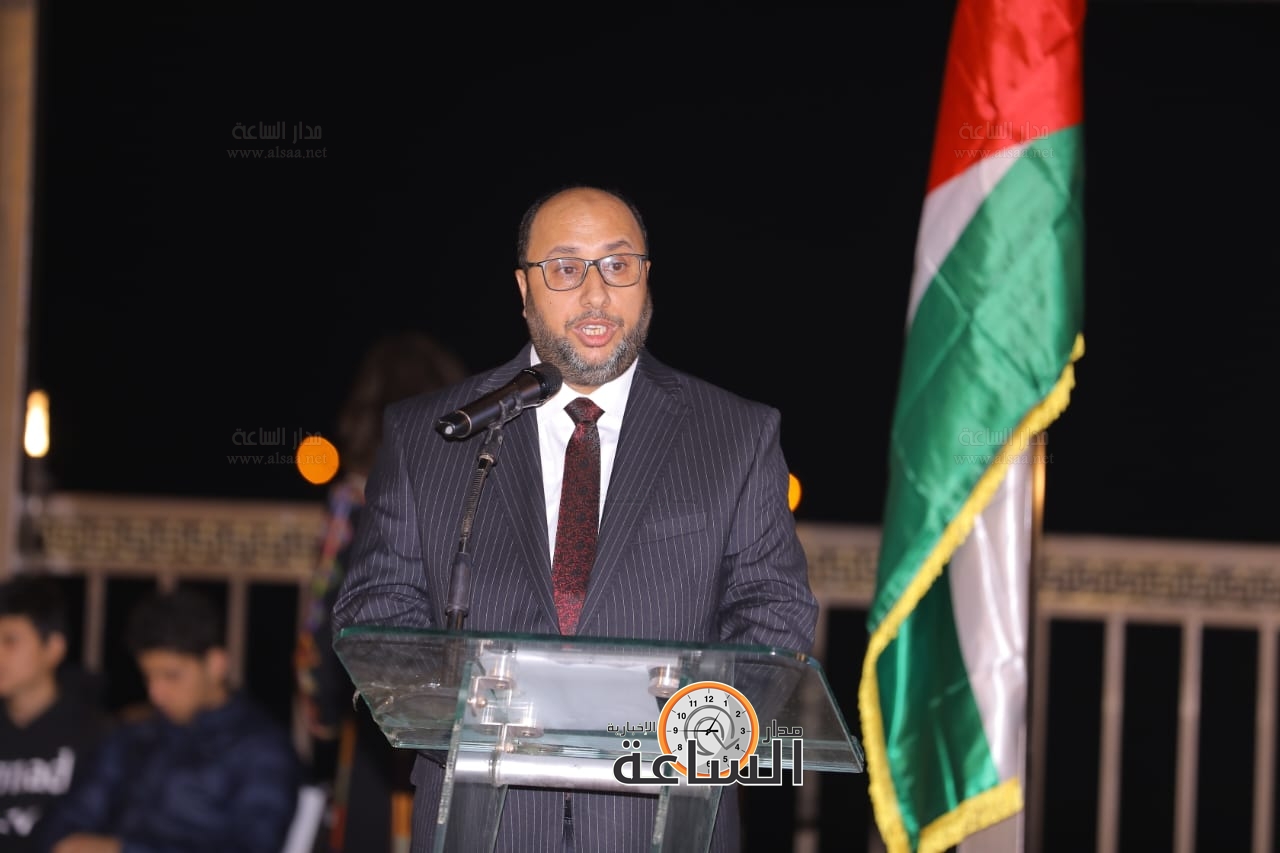 Madar Al-Saa Images 0.5625405387076415