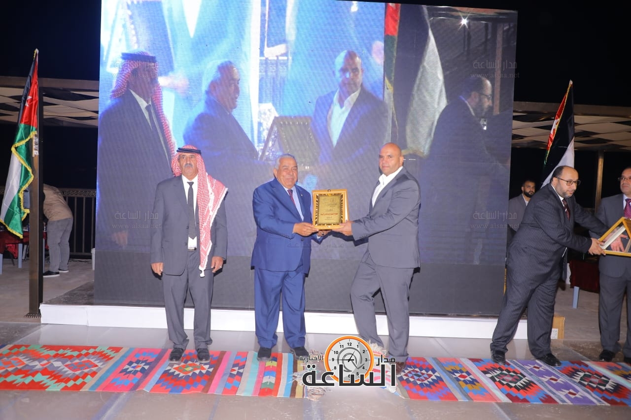 Madar Al-Saa Images 0.6559430471072096