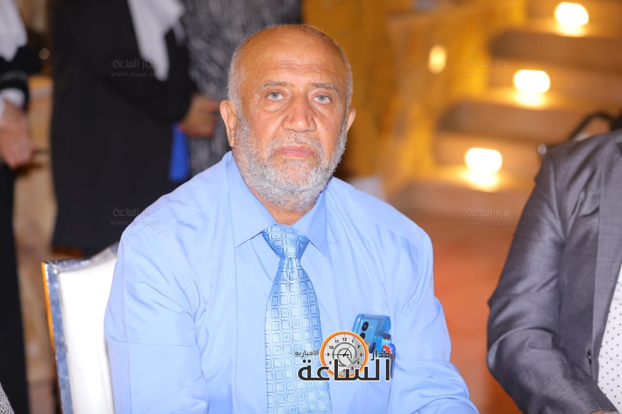 Madar Al-Saa Images 0.059980309607973625