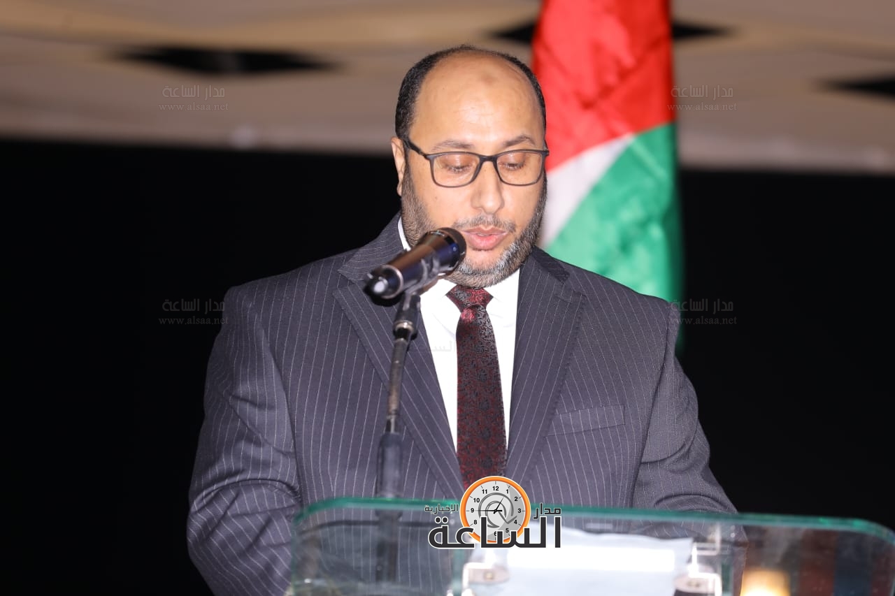 Madar Al-Saa Images 0.7359311150173433