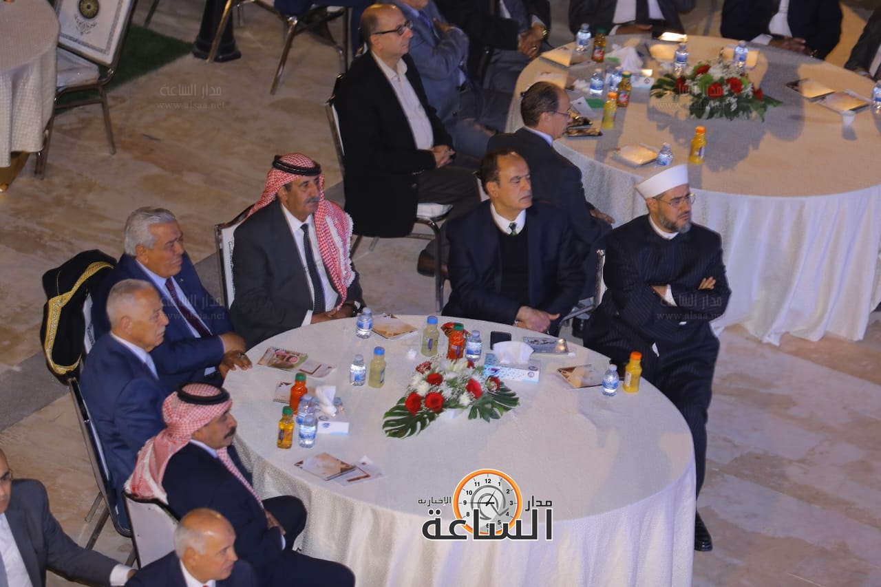 Madar Al-Saa Images 0.3255876066151042