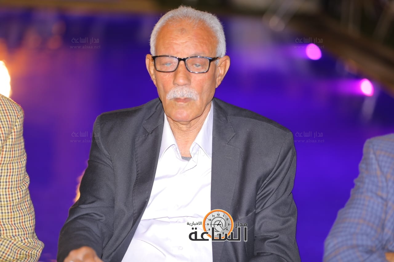 Madar Al-Saa Images 0.016175006436923933