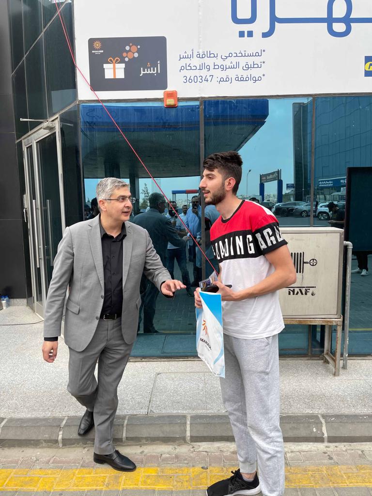 Madar Al-Saa Images 0.5771268550136515