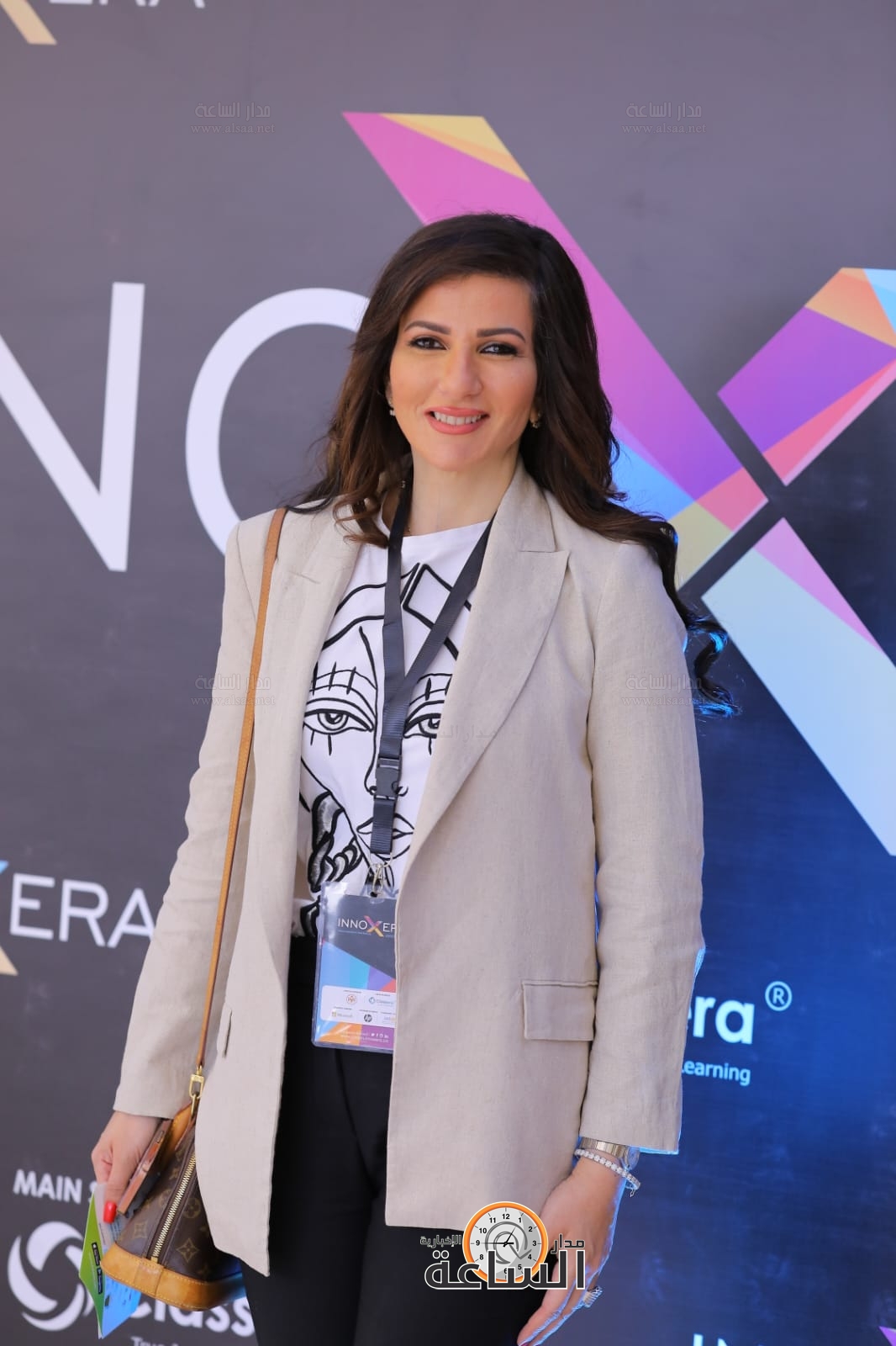 Madar Al-Saa Images 0.7205531838773762