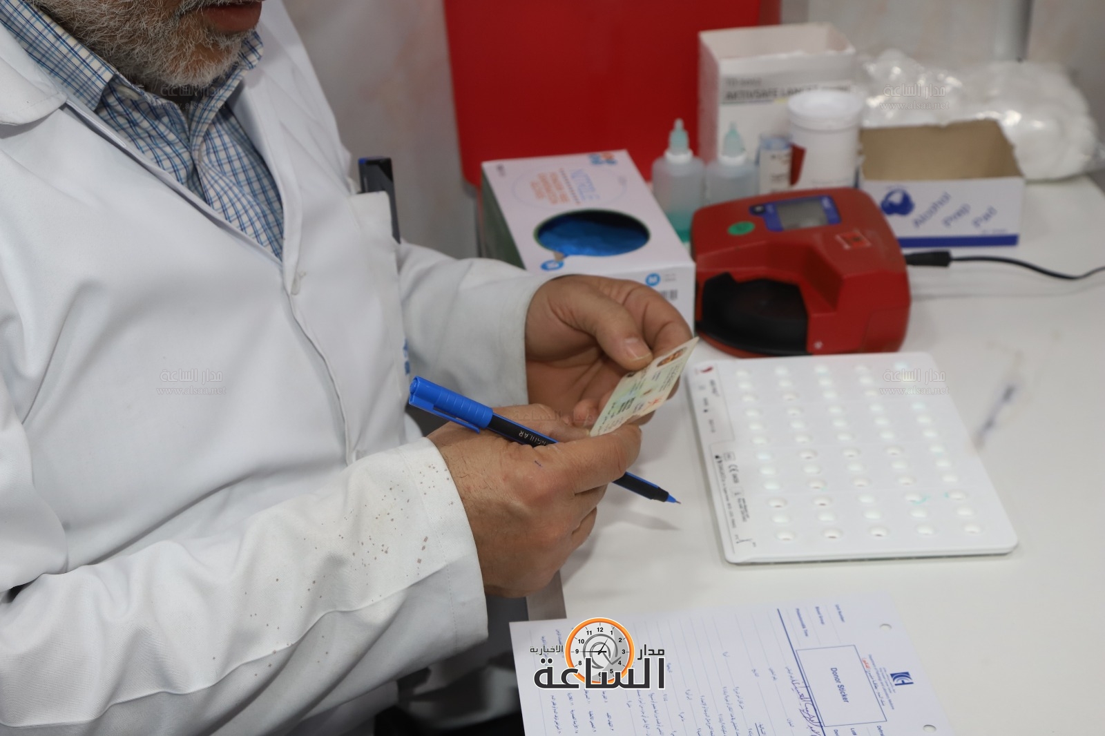 Madar Al-Saa Images 0.636823407076419