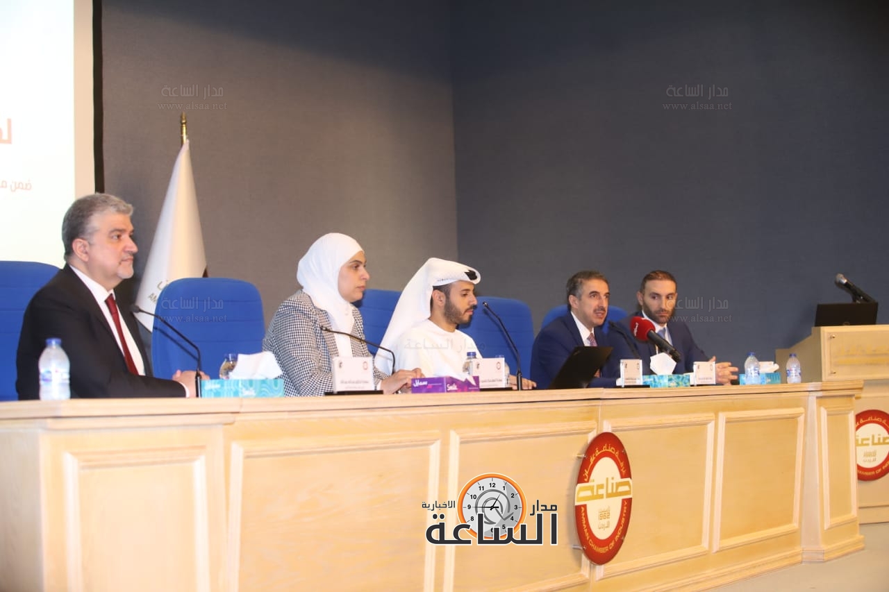 Madar Al-Saa Images 0.16707928636599156