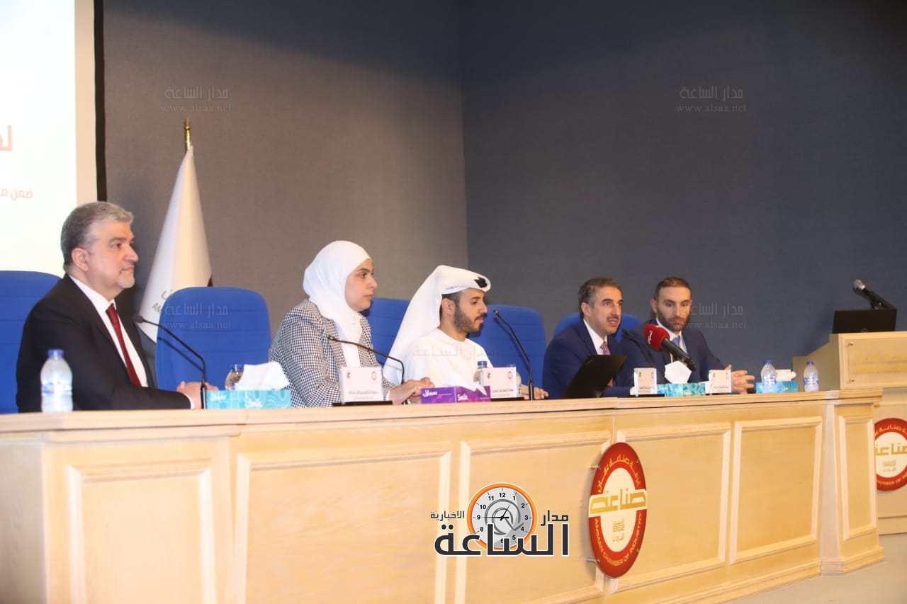 Madar Al-Saa Images 0.6764253703001204