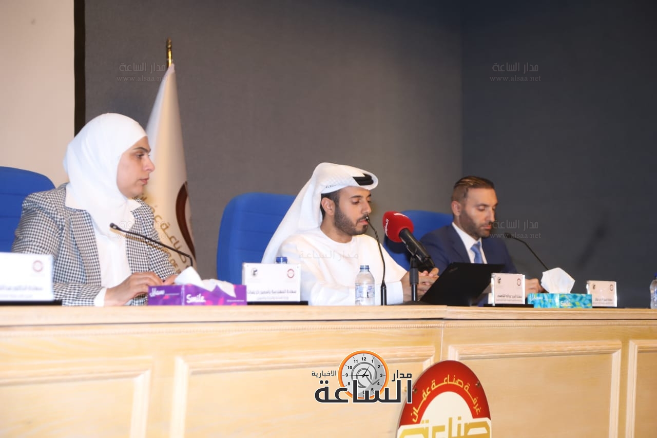 Madar Al-Saa Images 0.1551540568058447