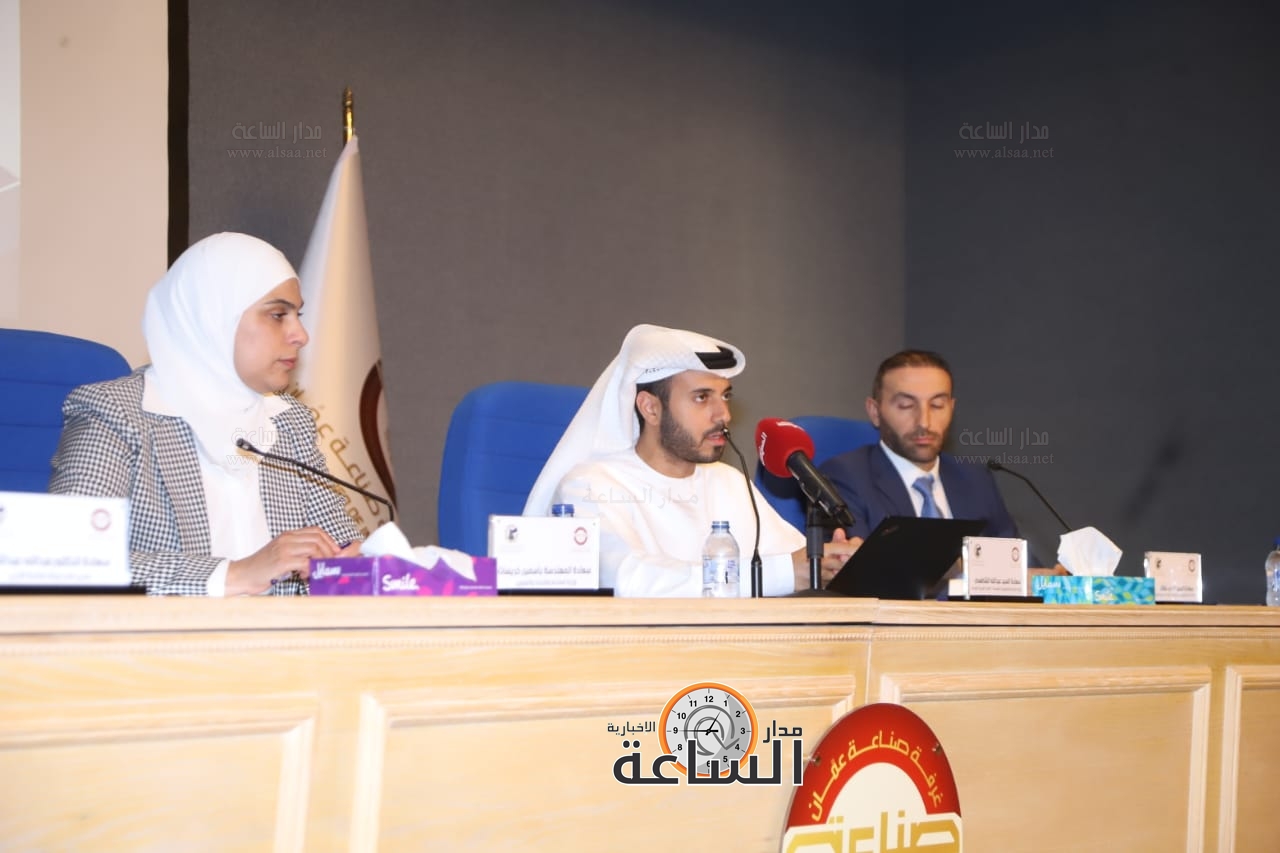 Madar Al-Saa Images 0.7306425276994126