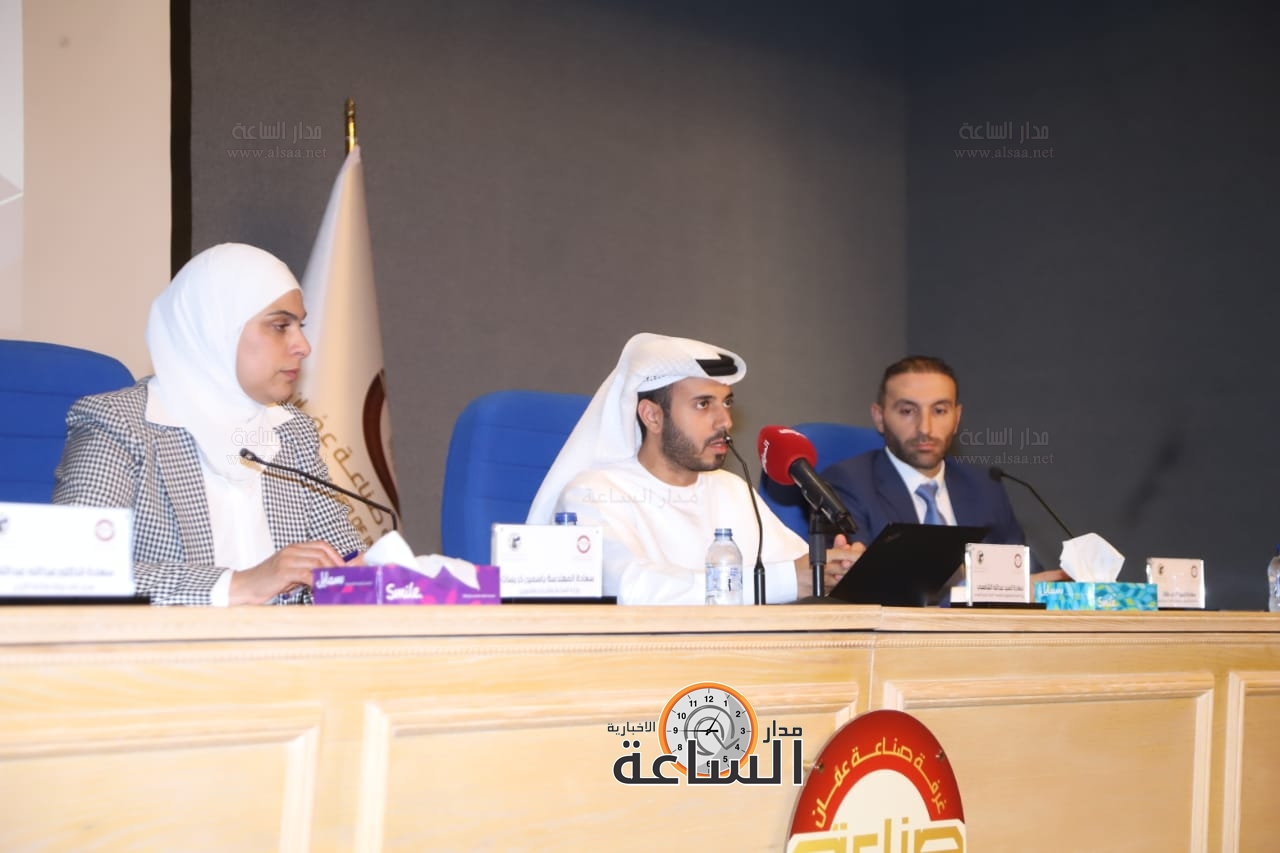 Madar Al-Saa Images 0.059338995961012