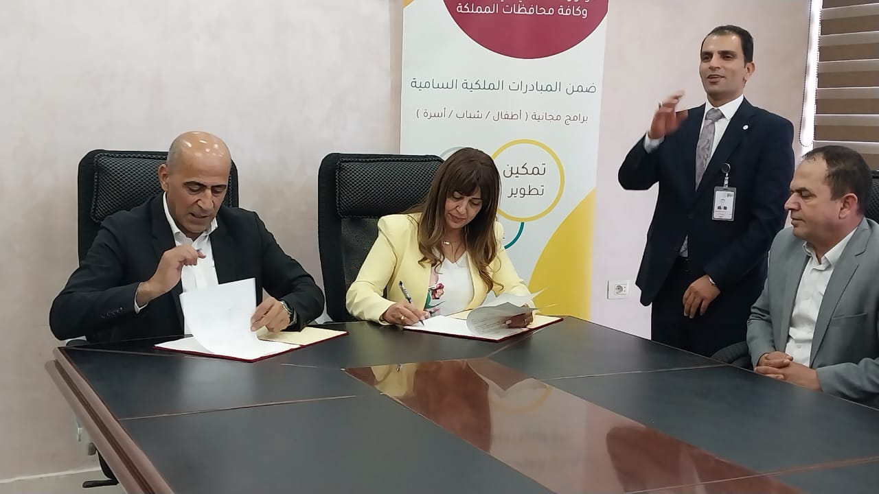 Madar Al-Saa Images 0.16554116777007666