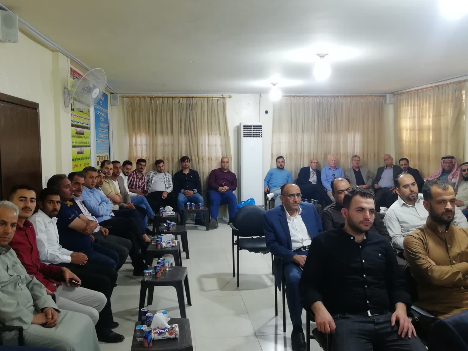 Madar Al-Saa Images 0.6028830585449714