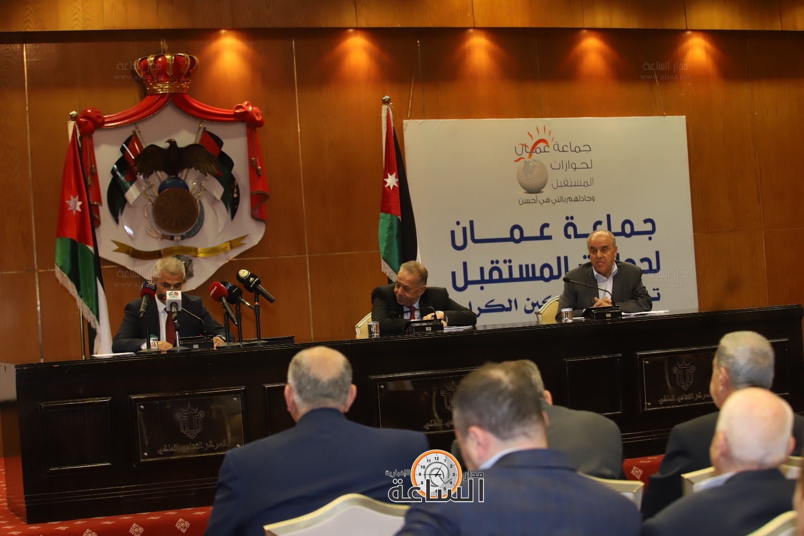 Madar Al-Saa Images 0.1274058612925928