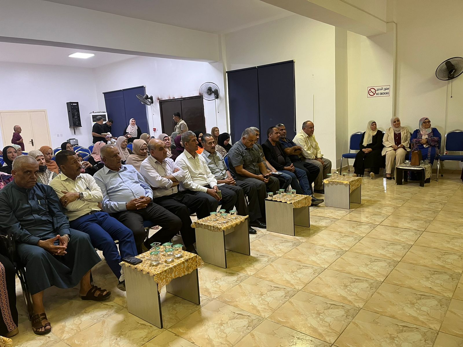 Madar Al-Saa Images 0.48992011290085924