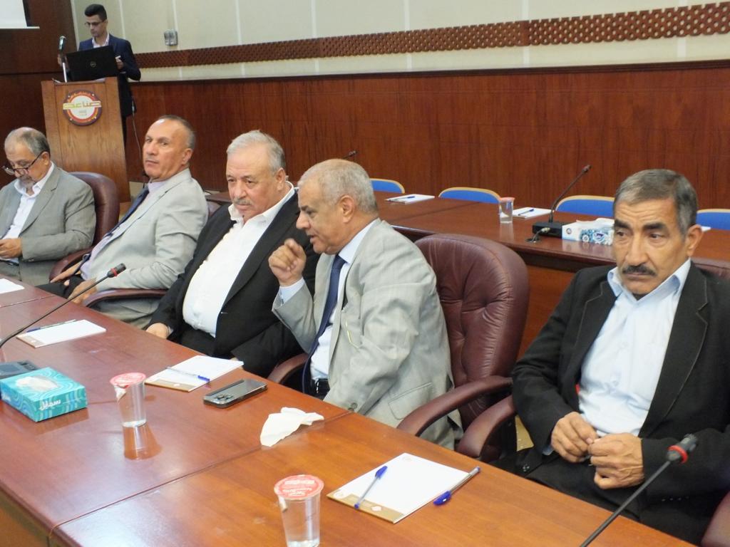 Madar Al-Saa Images 0.5057056935871418