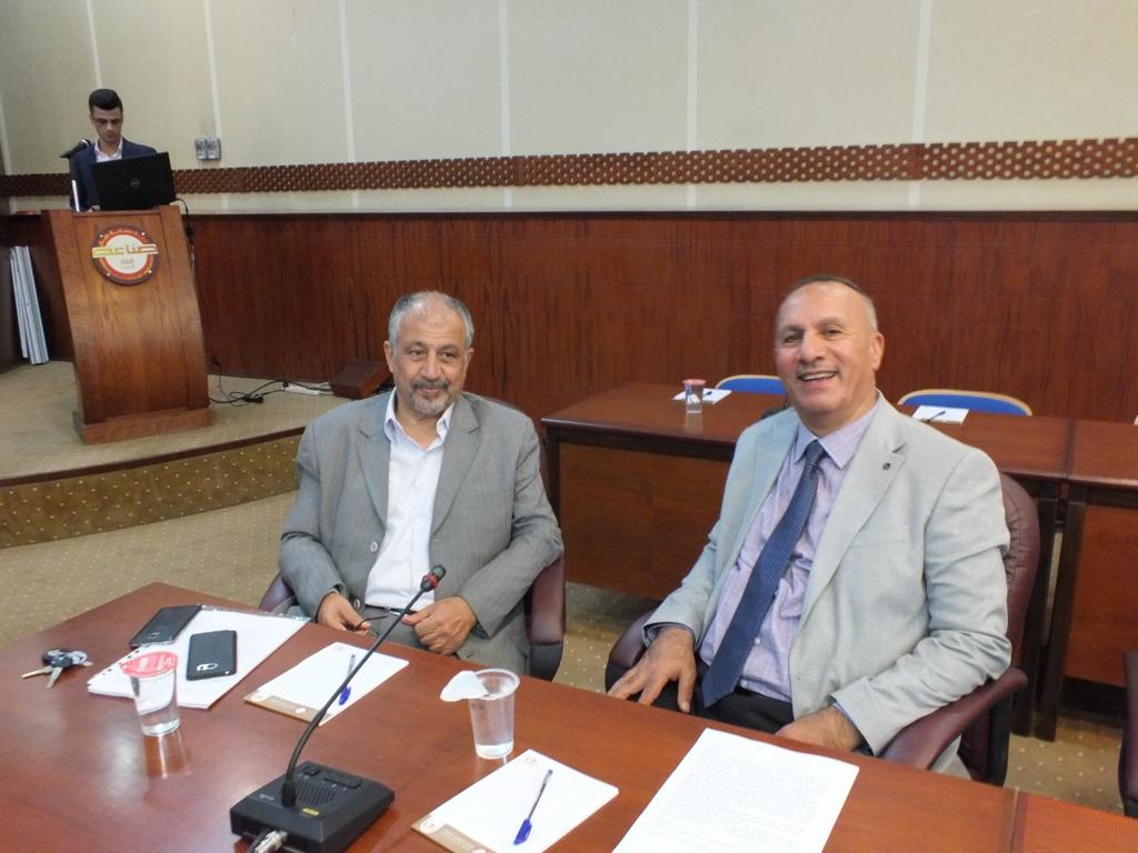 Madar Al-Saa Images 0.2894227393190807