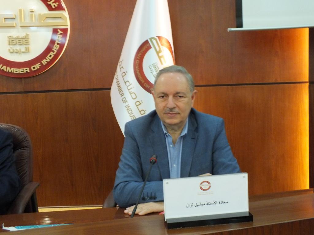 Madar Al-Saa Images 0.13711866140820117