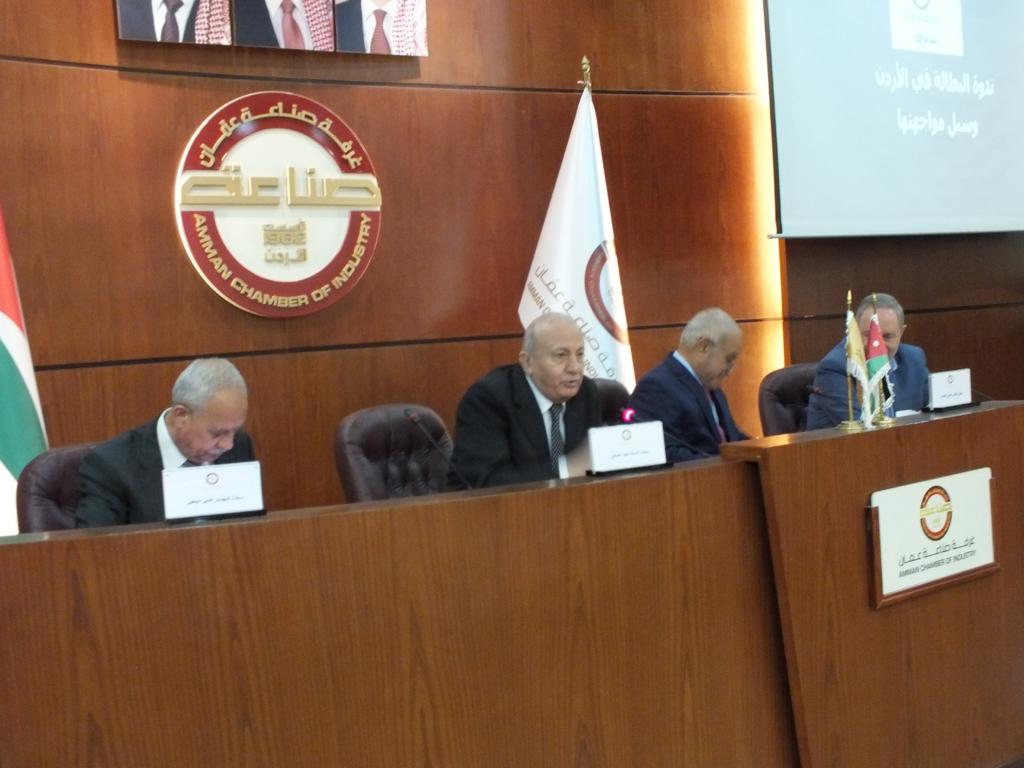 Madar Al-Saa Images 0.6765695609741194