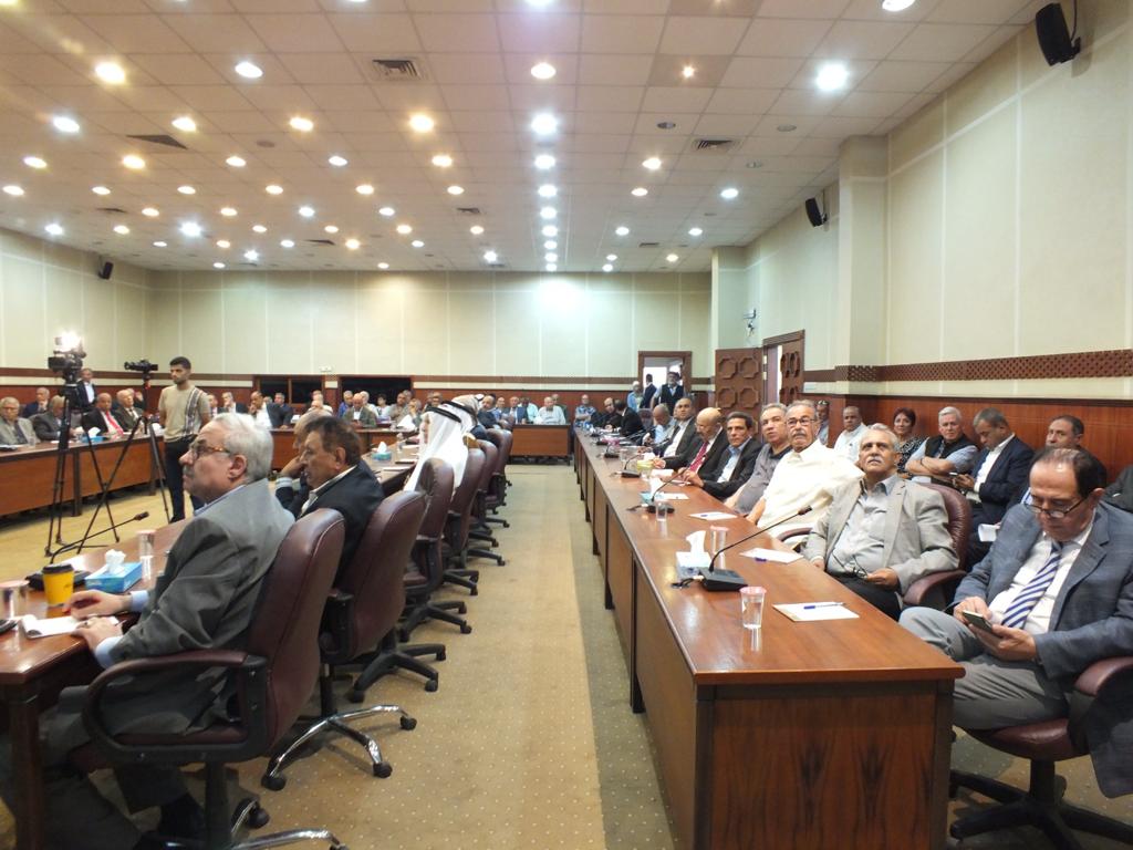 Madar Al-Saa Images 0.24924638447934777