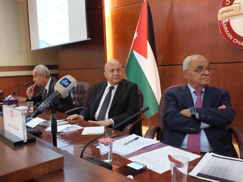 Madar Al-Saa Images 0.7310514680526534