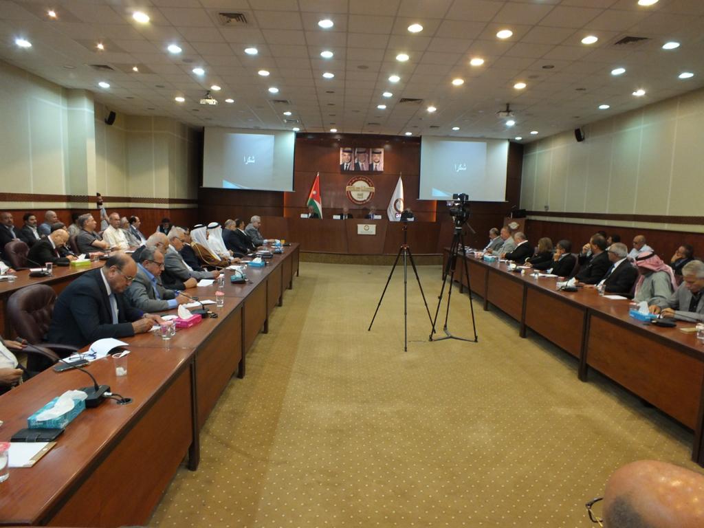 Madar Al-Saa Images 0.10845969533810695