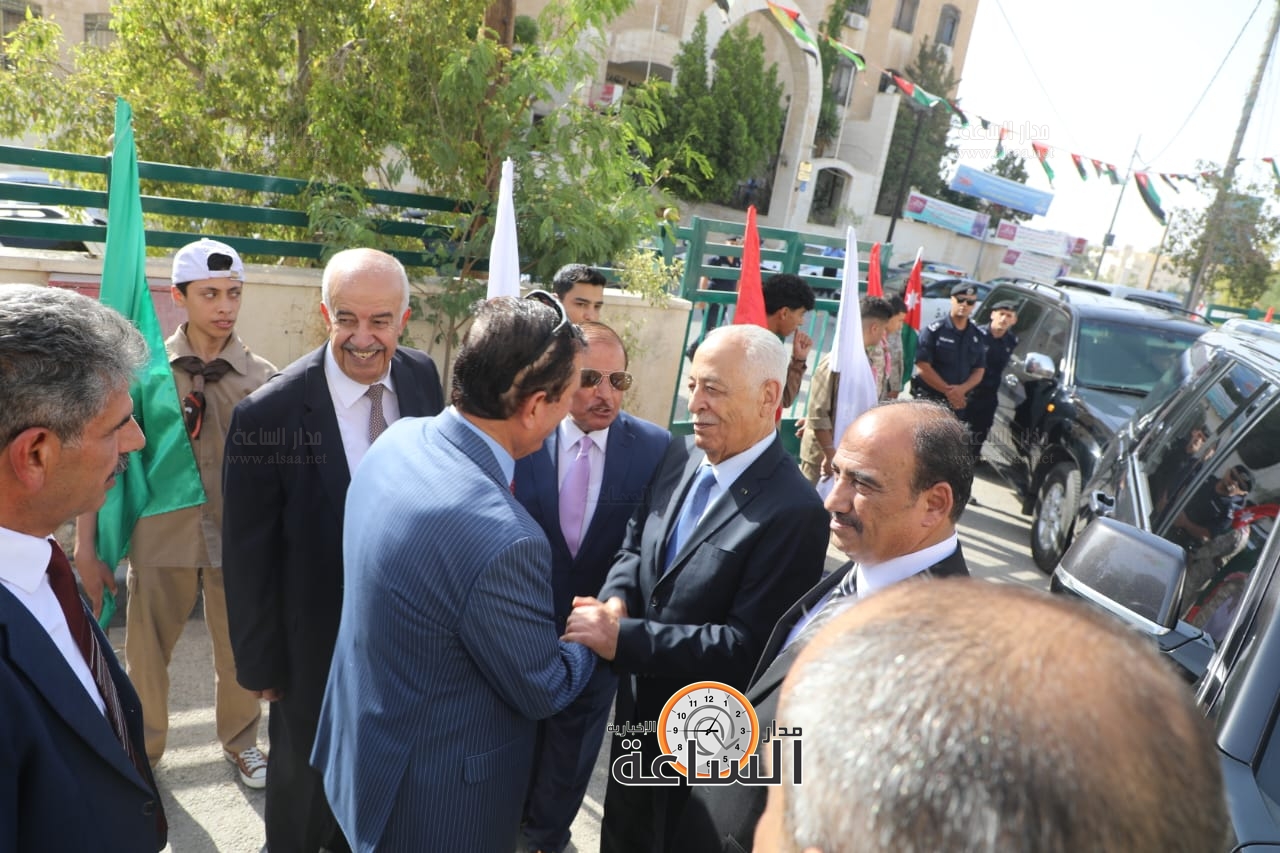 Madar Al-Saa Images 0.24348410541266396