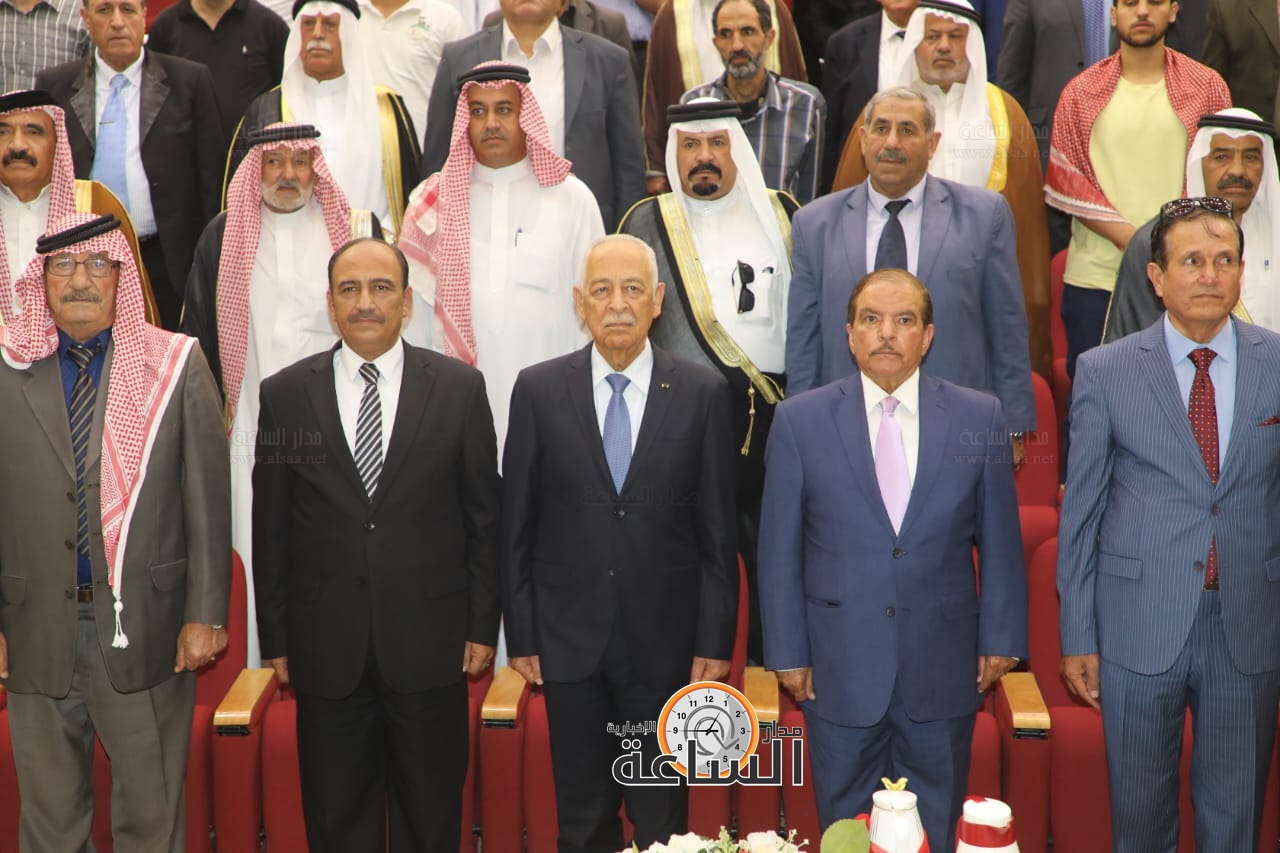 Madar Al-Saa Images 0.6791511880591632