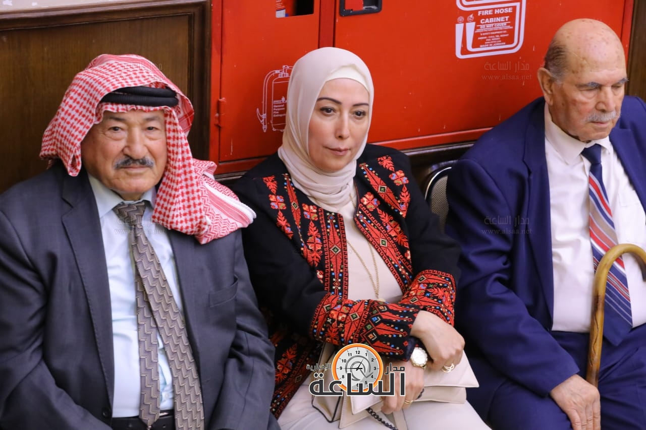 Madar Al-Saa Images 0.1699106089740523