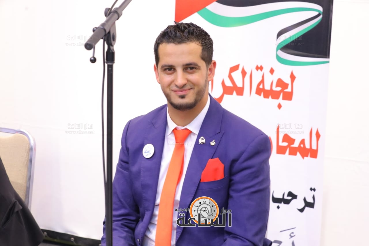 Madar Al-Saa Images 0.6836035910242979