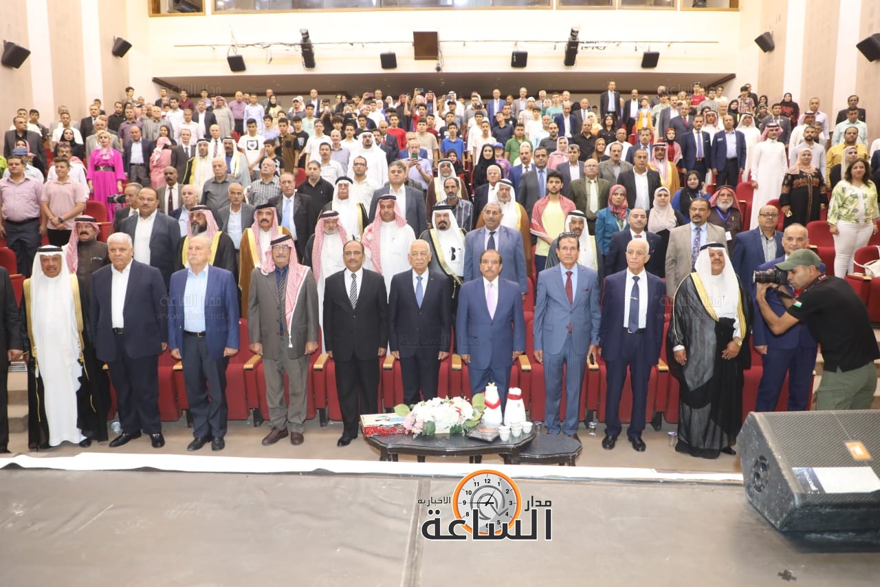 Madar Al-Saa Images 0.2945189271656856