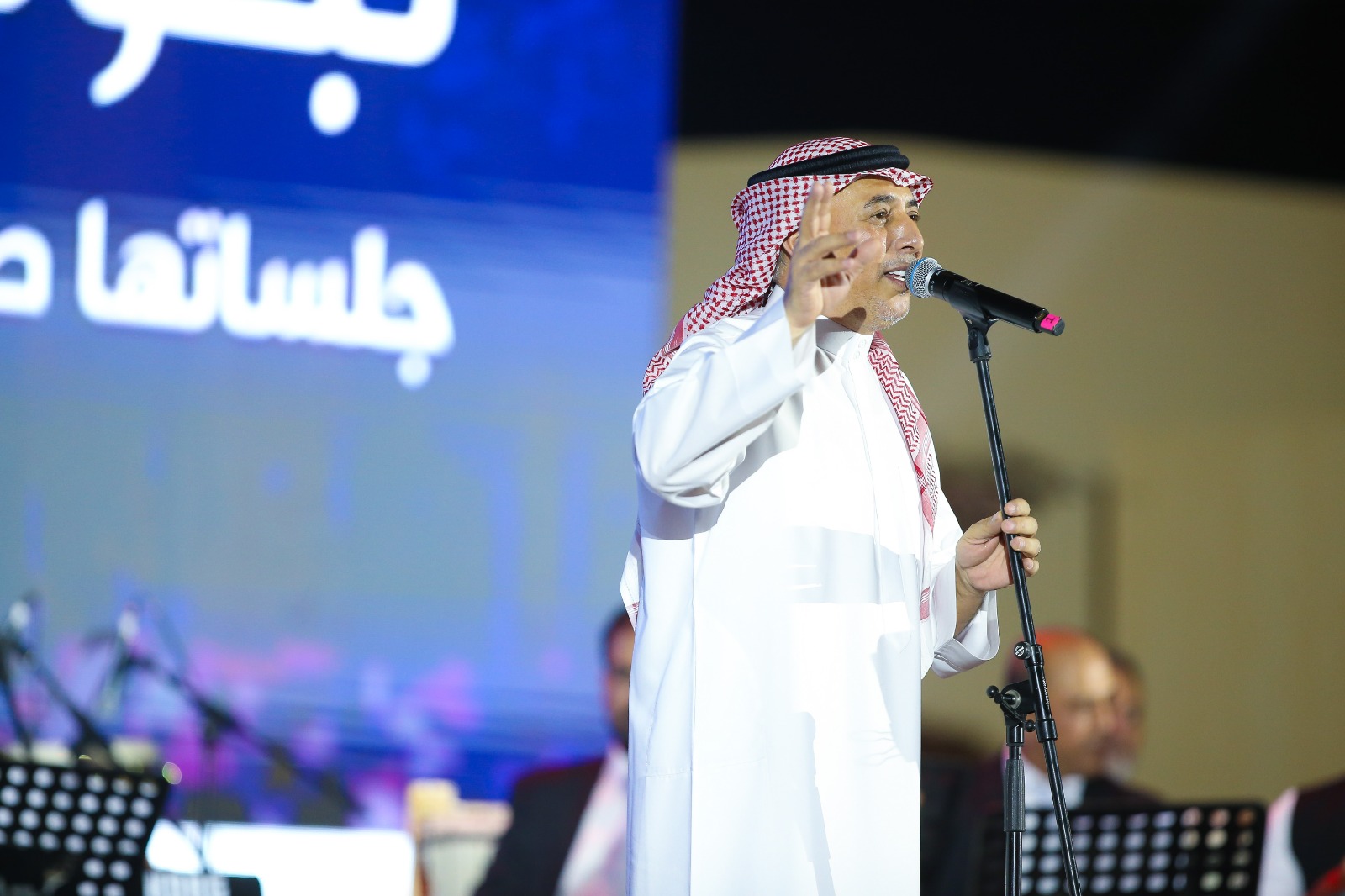 Madar Al-Saa Images 0.9312725684141996