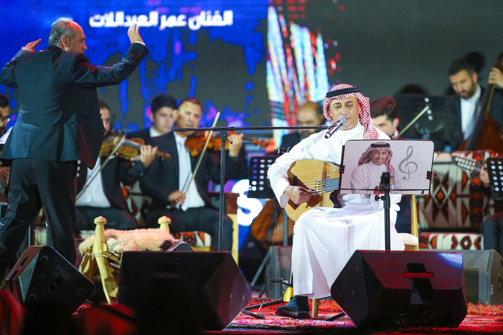 Madar Al-Saa Images 0.1361649039840387