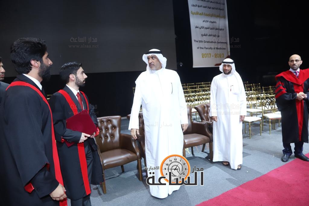 Madar Al-Saa Images 0.2428136459575334