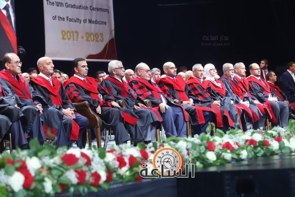 Madar Al-Saa Images 0.35597583764106755