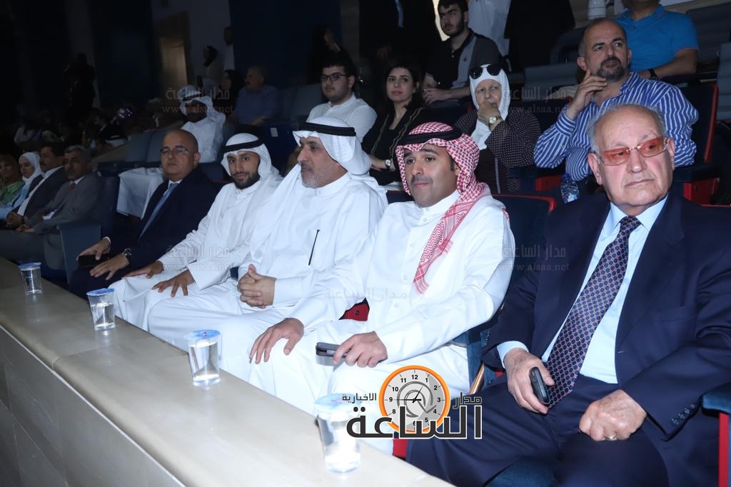 Madar Al-Saa Images 0.4633482594553473